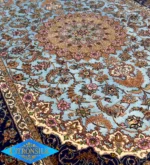 Product 1T - Image 4
